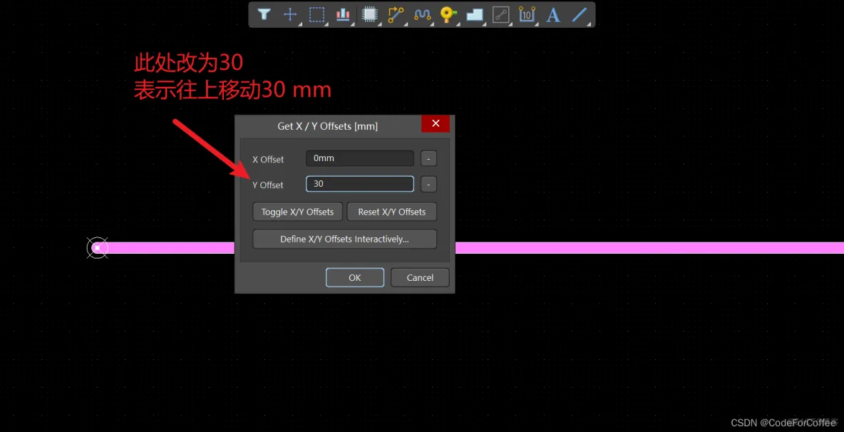 常见的Altium操作_Altium_11